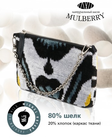 Шелковый (Бахмаль) Клатч-конверт-папка-косметичка VIRE PROGRESSUS! (Сила роста!) THINY_VIRE PROGRESSUS!